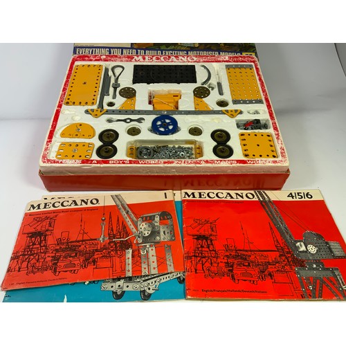 33 - MOTORISED MECCANO SET