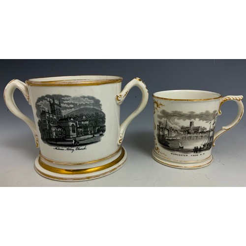 178 - LOVING CUP & 4 TANKARD S WITH TRANSFER PRINTED MALVERN SECENES TALLEST  12.5cm