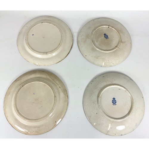 204 - COLLECTION OF BLUE & WHITE TRANFER DECORATED PLATES INC 19TH CENTURY &  PIERCED EXAMPLES