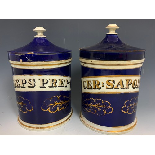 220 - 4 LARGE DRUG / CHEMIST JARS  WITH COVERS COLBALT BLUE WITH GILT  DECORATION 30cm TALL ADVISED FROM M... 