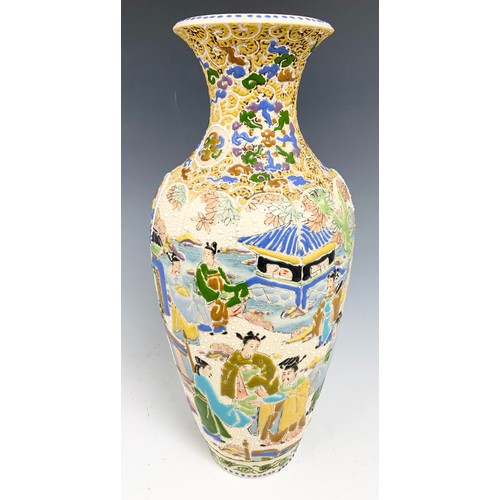 225 - PAIR OF ORIENTAL  VASES & A ORIENTAL VASE 32cm TALL