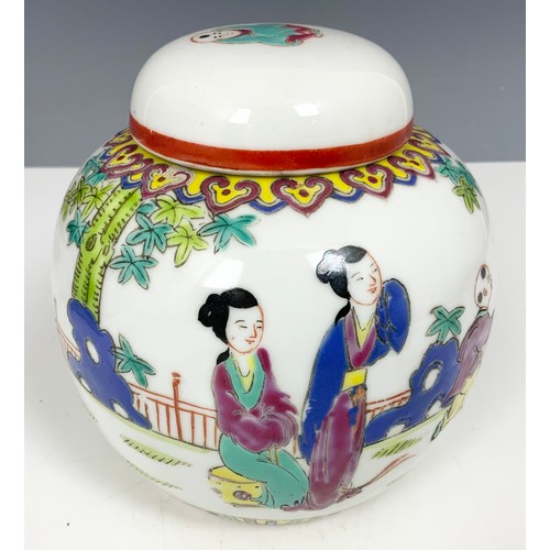 226 - ORIENTAL GINGER JAR & COVER WITH A ORIENTAL STYLE BLUE& WHITE  JARDINIERE