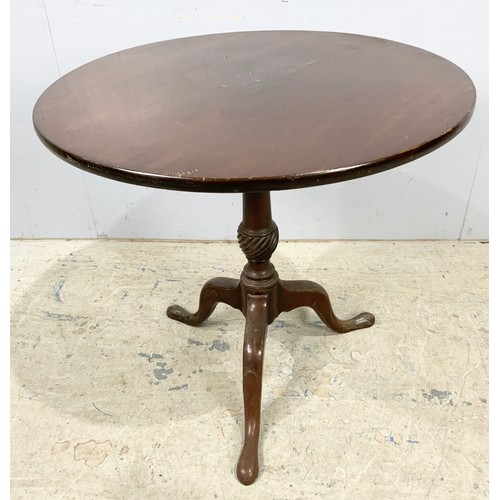 646 - ANTIQUE MAHOGANY TILT TOP TABLE ON TRIPOD BASEC 76Mcm DIAMETER