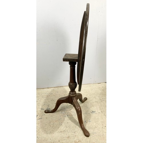 646 - ANTIQUE MAHOGANY TILT TOP TABLE ON TRIPOD BASEC 76Mcm DIAMETER