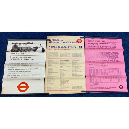 275 - LONDON TRANSPORT POSTERS, NORTHERN LINE EMERGENCY ENGINEERING WORK REVISED SERVICE. 778/2257H-100 (A... 