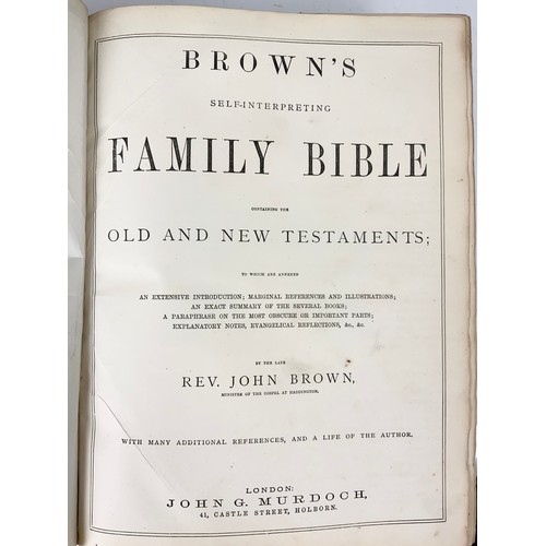 76 - LARGE FAMILY BIBLE 33cm LONG