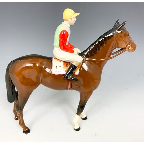 40 - RARE BESWICK MODEL OF HORSE & JOCKEY MODEL NO 1862 20cm TALL