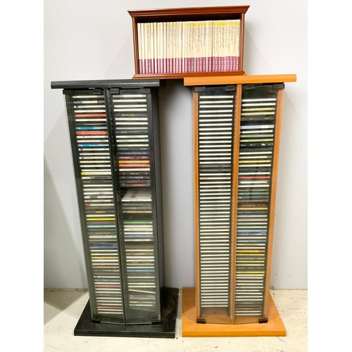 415 - MASSIVE COLLECTION OF MUSIC CD’S INC TWO DOUBLE STACKING CABINETS , 3 FRUIT TRAYS