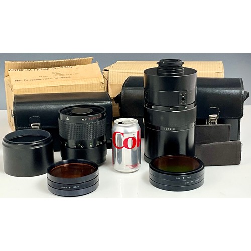 431 - 2 LARGE RUSSIAN LENSES, IN ORIGINAL BOXES AND CASES WITH ACCESSORIES, MAKPO 5.6/500 AND A RUSSIAN MT... 