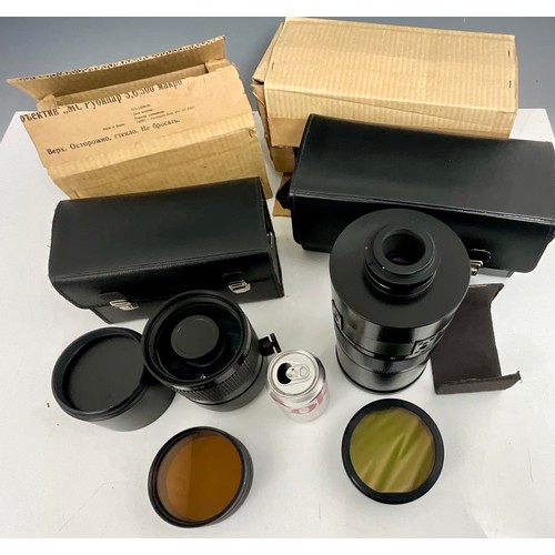 431 - 2 LARGE RUSSIAN LENSES, IN ORIGINAL BOXES AND CASES WITH ACCESSORIES, MAKPO 5.6/500 AND A RUSSIAN MT... 