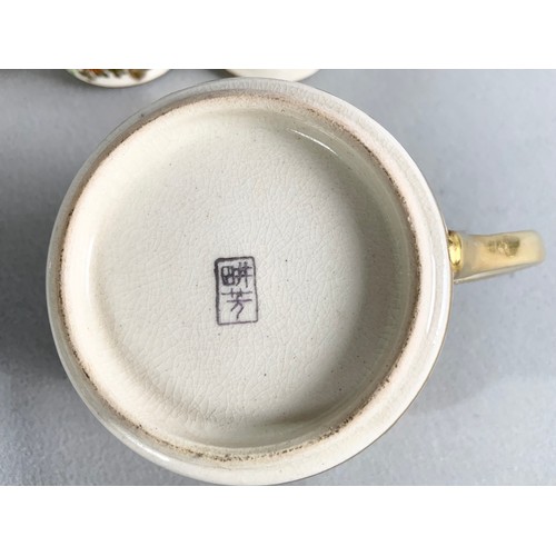 178 - ORIENTAL TEA WARE