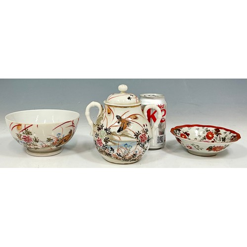 185 - ORIENTAL PORCELAIN