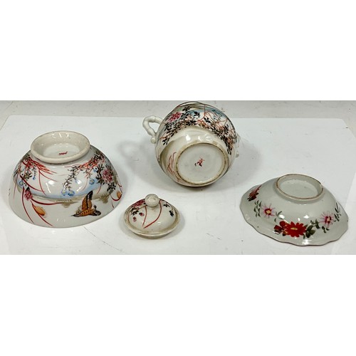 185 - ORIENTAL PORCELAIN