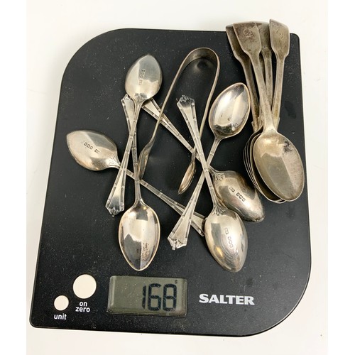 217 - CASED SET OF 6 HALLMARKED SILVER TEA SPOONS WITH A SET OF SUGAR TONG & 5 HALLMARKED SILVER TEASPOONS... 