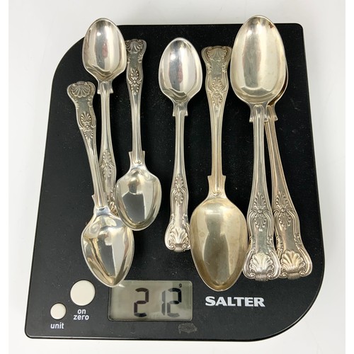 331 - 7 HALLMARKED GEORGE ADAMS LONDON SHELL PATTERN SPOON 210g ( 2 DIFFERENT SIZES)