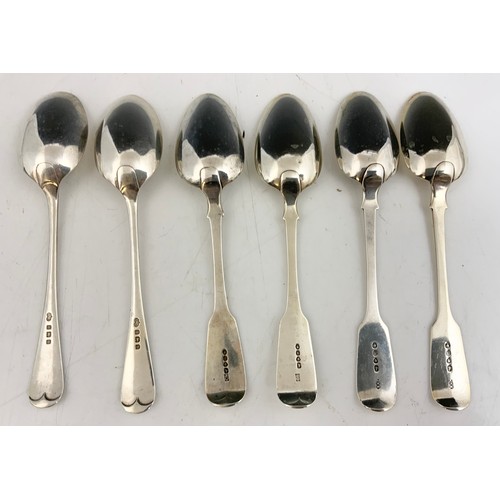 226 - 6 HALLMARKED SILVER SERVING SPOONS VARIOUS DATES & SILVERSMITHS  470g