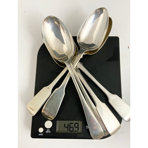 226 - 6 HALLMARKED SILVER SERVING SPOONS VARIOUS DATES & SILVERSMITHS  470g