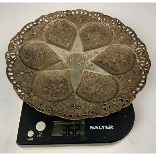 352 - ORNATE WHITE METAL CARD TRAY / SALVER WITH PIERCED & ETCHED DECORATION ON 3 SPADE FEET ADVISED PERSI... 