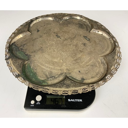 354 - ORNATE WHITE METAL TRAY WITH ETCHED & PIERCED DECORATION 28cm IN DIAMETER ADVISED PERSIAN SILVER 466... 