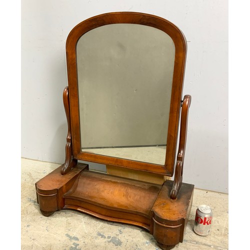 56 - VICTORIAN  SWING MIRROR ON  MAHOGANY STAND