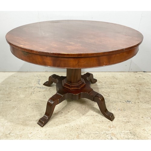 624 - ROUND TOP MAHOGANY CENTRE  TABLE ON OCTAGONAL PEDESTAL WITH FOUR LEGGED BASE 108cm DIAMETER