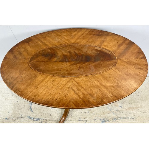 645 - OVAL TOP  INLAID MAHOGANY PEDESTAL OCCASIONAL TABLE