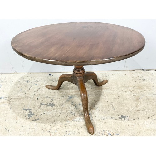 654 - LOW ROUND TOP 78cm. DIAMETER  PEDESTAL OCCASIONAL TABLE ON TRIPOD BASE