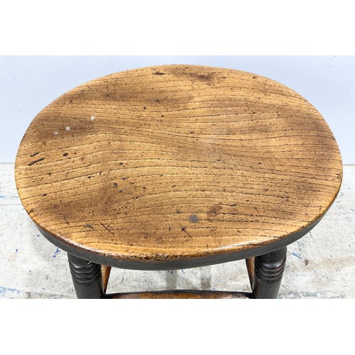 561 - ELM STOOL 52cm TALL