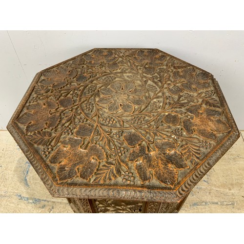 625 - NICELY CARVED  INDIAN TABLE