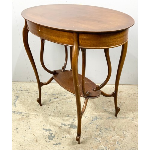 626 - OVAL MAHOGANY OCCASIONAL TABLE