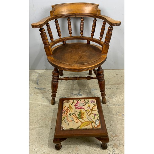 670 - GOOD QUALITY SMOKERS BOW CHAIR WITH A TAPESTRY FOOTSTOOL