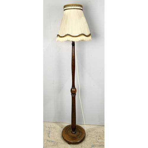 537 - OAK STANDARD LAMP WITH SHADE &  A SMALL TOWEL RACK