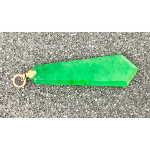 510 - JADE PENDANT 4cm  WITH YELLOW METAL MOUNT