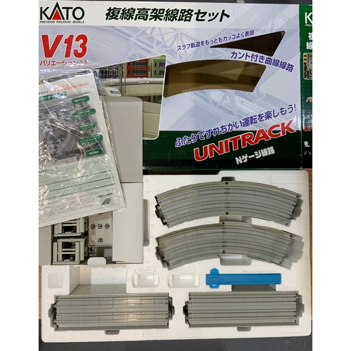 303 - KATO UNITRACK SET 20-872. TRACK & CONTENTS AS SHOWN