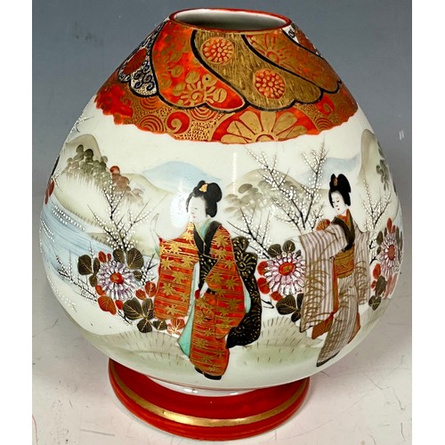 184 - ORIENTAL VASE