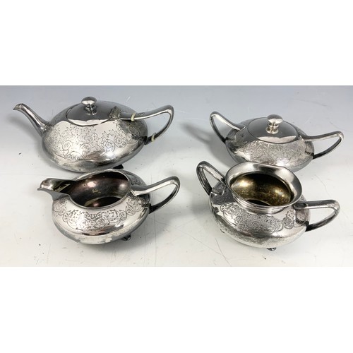 299 - QTY. MISC. SILVER PLATED TEA WARE