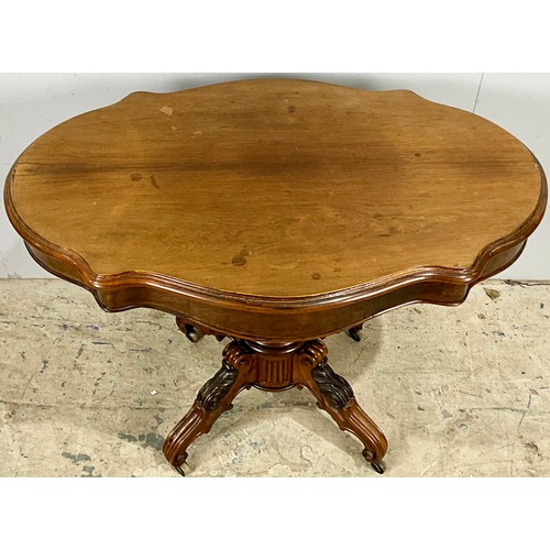 640 - SERPENTINE FORM MAHOGANY CENTRE TABLE ON CARVED PEDESTAL WITH FOUR LEG SUPPORT