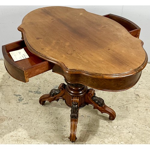 640 - SERPENTINE FORM MAHOGANY CENTRE TABLE ON CARVED PEDESTAL WITH FOUR LEG SUPPORT