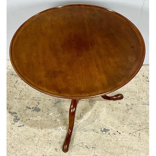 569 - ROUND DISH TOP MAHOGANY OCCASIONAL TABLE ON TRIPOD BASE. Approx. 68cm high x 73cm dia.