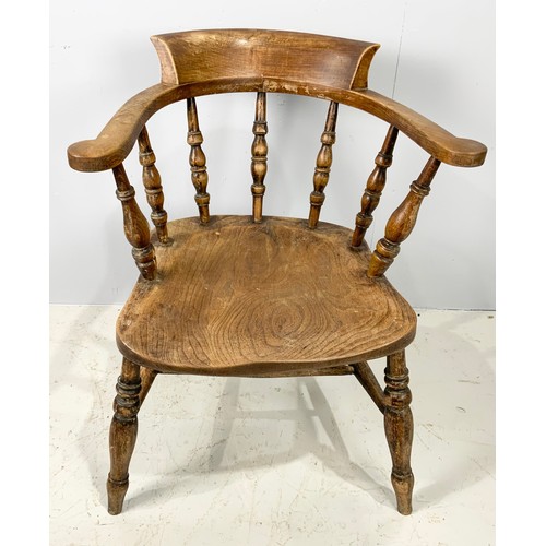 705 - ‘SMOKERS BOW’ CHAIR