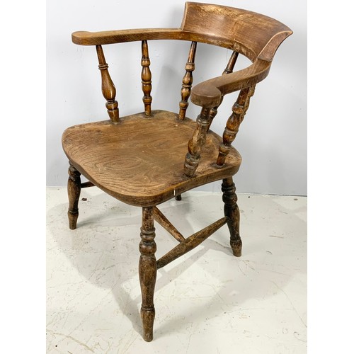 705 - ‘SMOKERS BOW’ CHAIR