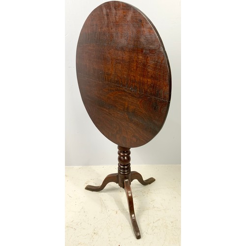 574 - OAK ROUND  TILT TOP PEDESTAL TABLE 60cm DIAMETER