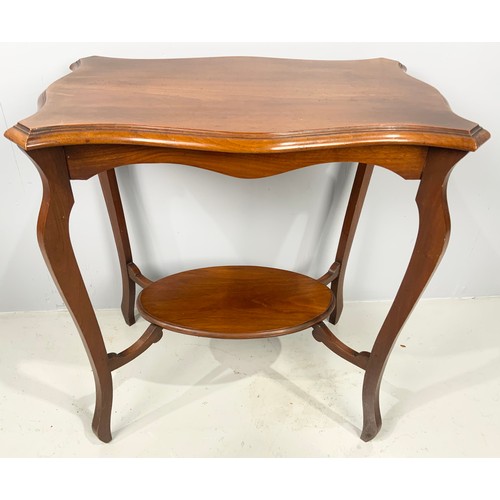 539 - MAHOGANY OCCASIONAL TABLE WITH UNDER TIER 69cm x 44cm