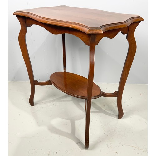 539 - MAHOGANY OCCASIONAL TABLE WITH UNDER TIER 69cm x 44cm