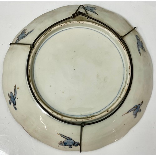 197 - FAMILLE ROSE FLUTED PLATED PLATE TOGETHER WITH A MINTONS BLUE AND GILT DECORATED CABINET PLATE AND P... 