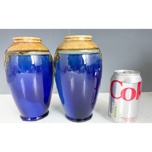 233 - PAIR OF  ROYAL DOULTON BLUE GROUND VASES WITH TUBE LINED FRUIT DECORATION 19cm TALL