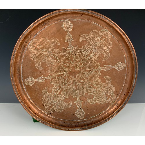 315 - ART NOUVEAU COPPER CHARGER 46cm DIAMETER WITH A 2 HANDLED COPPER BOWL