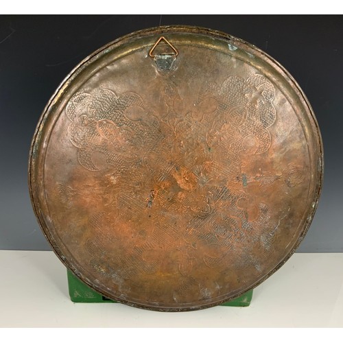 315 - ART NOUVEAU COPPER CHARGER 46cm DIAMETER WITH A 2 HANDLED COPPER BOWL