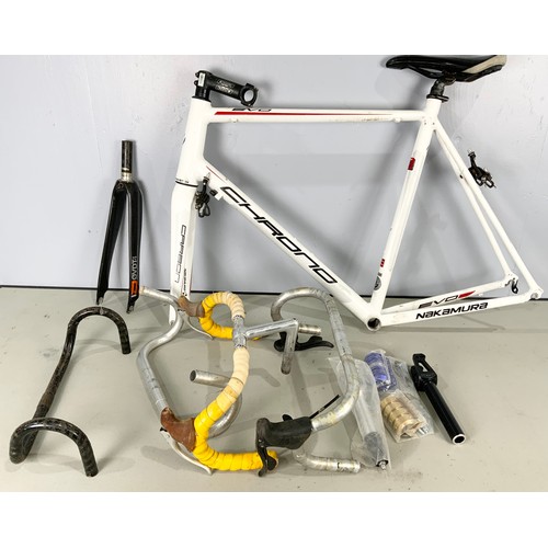 518 - NAKAMURA, CHRONO EVO TDS BIKE FRAME & 4 OTHER HANDLE BARS