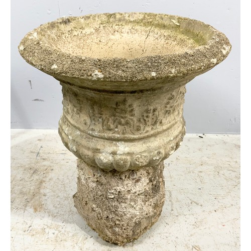 493 - TERRACOTTA  FORCER 33cm TALL WITH  A GARDEN URN 42cm TALL